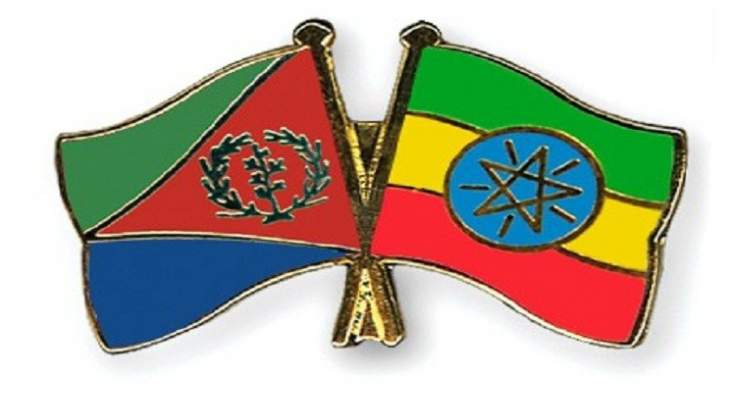 إنطلاق أول رحلة تجارية منذ 20 عاما من إثيوبيا إلى اريتريا