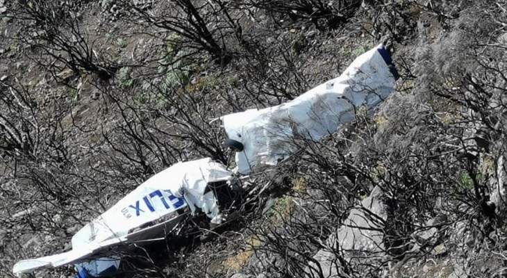 مقتل شخصين اثر تحطم طائرة خفيفة بجزيرة ريونيون الفرنسية