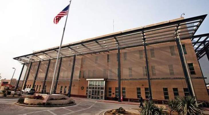 سفارة أميركا ببغداد: واشنطن ستواصل مساءلة العراقيين المتورطين بالانتهاكات والفساد