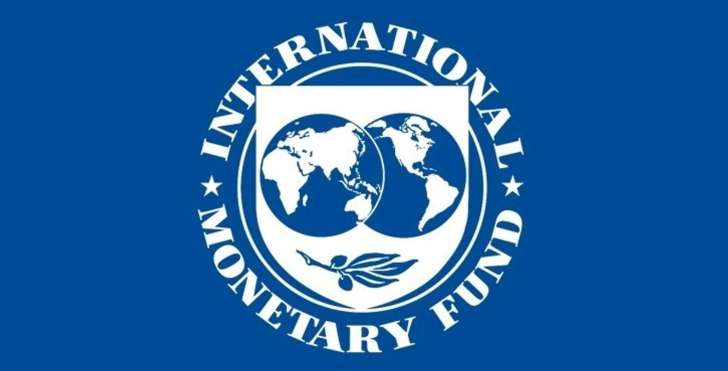 صندوق النقد الدولي وافق على صرف 820 مليون دولار لمصر