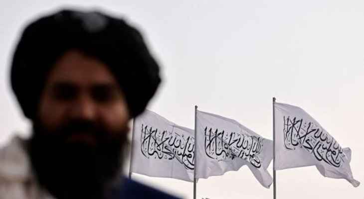 حركة "طالبان" تعلن رسميا تغيير علم البلاد