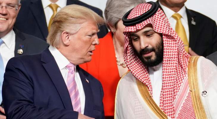 واشنطن بوست: ترامب وعد بمساعدة السعودية في الانضمام إلى &quot;G7&quot;