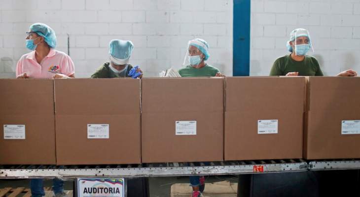 الناخبون الفنزويليون يدلون بأصواتهم لاختيار برلمان جديد اليوم