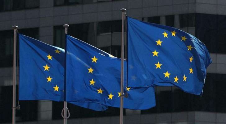 الإتحاد الأوروبي إقترح إعفاء المجر وسلوفاكيا والتشيك من حظر النفط الروسي حتى 2024