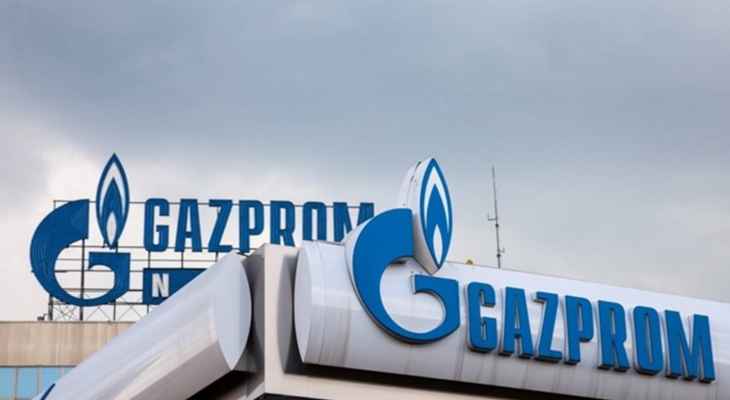 "غازبروم": وضع سقف لأسعار النفط الروسي يشكل خرقا للعقود ما يستدعي وقف الإمدادات بحق الدول التي فرضته