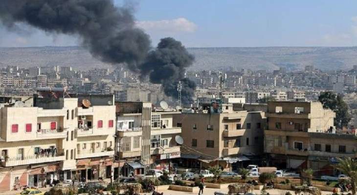 إنفجار في مدينة عفرين في سوريا دون خسائر بالأرواح