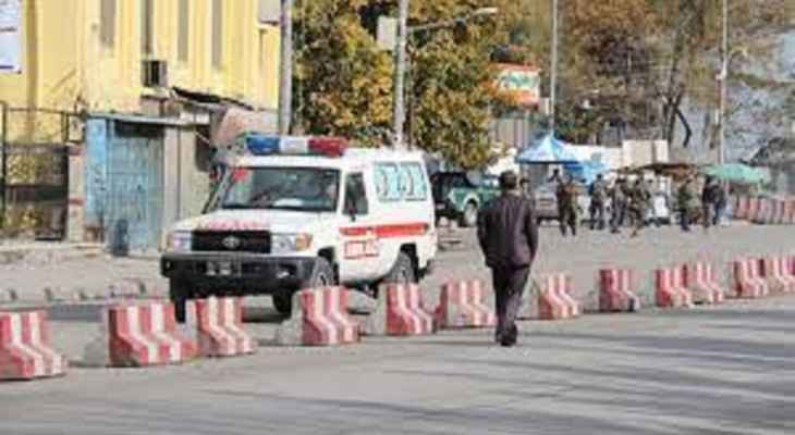 إصابة شخصين إثر انفجار سيارة مفخخة قرب القصر الرئاسي بالعاصمة الأفغانية