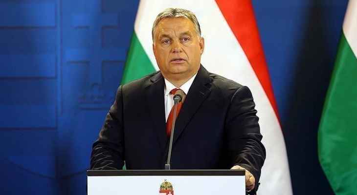 مجلة "سبيكتيتور": رئيس وزراء المجر خان الإتحاد الأوروبي لأنه يريد تطبيع العلاقات مع روسيا