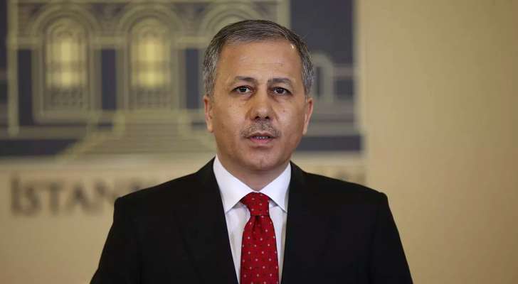 وزير الداخلية التركية: توقيف 189 مشتبهًا بالانتماء لـ"داعش" خلال عمليات متزامنة في 37 ولاية