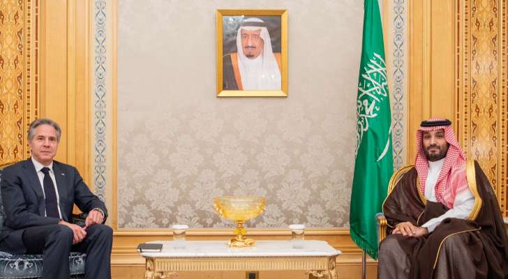 مسؤول أميركي: بلينكن التقى بولي عهد السعودية في الرياض
