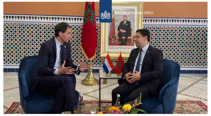 السلطات الهولندية أيدت الموقف المغربي تجاه قضية الصحراء