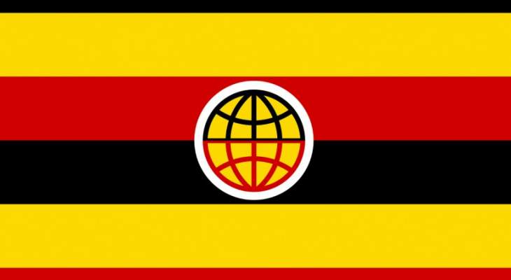 مقتل 20 شخصا بحادث سير في أوغندا