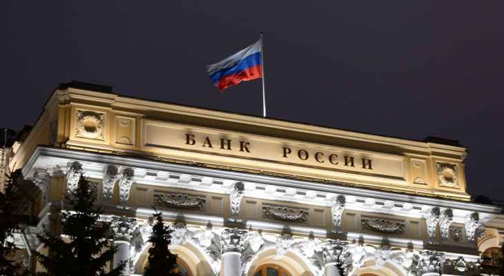 سلطات خيرسون الانفصالية أعلنت بدء عمل البنك الروسي في المنطقة خلال الأيام المقبلة