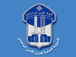 قوى الأمن: إلقاء القبض على أفراد عصابة نفّذت عمليات سرقة بأساليب محترفة في طرابلس