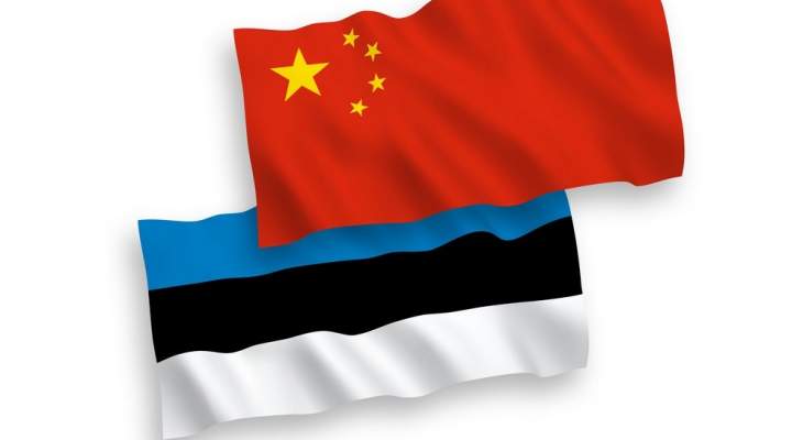 الاستخبارات الإستونية: تطبيق عقيدة السياسة الخارجية للصين سيؤدي لإسكات العالم