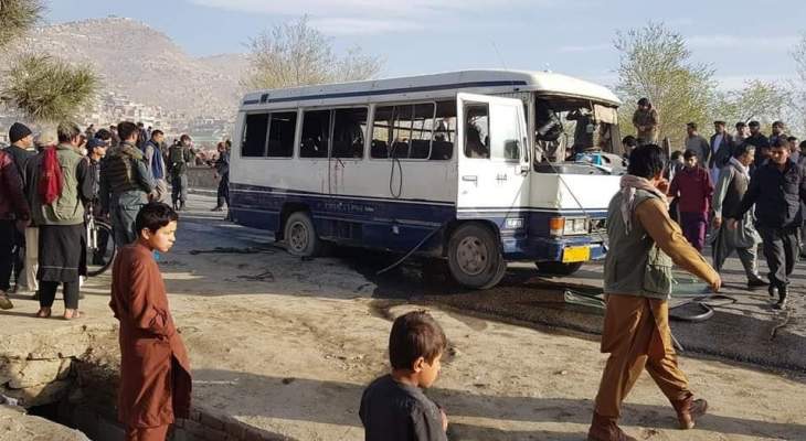 مقتل 3 أشخاص وإصابة 11 آخرين بالتفجير الذي استهدف حافلة ركاب في كابول