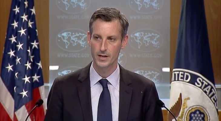 الخارجية الأميركية: واشنطن منزعجة بشدة إزاء إطلاق سراح سوداني أُدين بقتل دبلوماسي أميركي