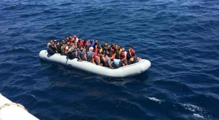 خفر السواحل التركي أنقذ 56 طالب لجوء أعادتهم اليونان قبالة سواحل ولاية إزمير