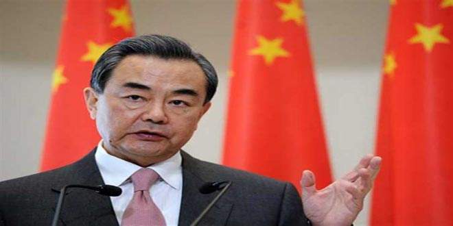 وزير خارجية الصين: ندعو دول العالم إلى التمسك بالتعددية الحقيقية