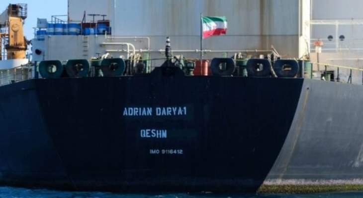 الحرس الثوري الإيراني: إحباط محاولة اميركية لقرصنة النفط الإيراني في بحر عُمان