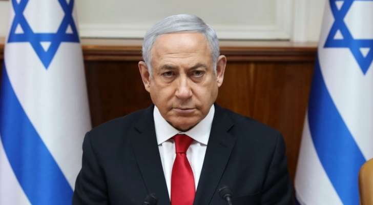 نتانياهو: نرفض بشكل قاطع الإملاءات الدولية بشأن التسوية الدائمة مع الفلسطينيين