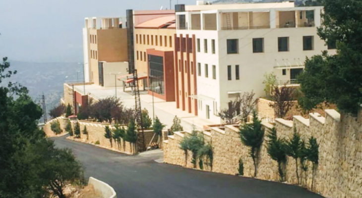 بلدية شبعا: نرفض رفضا قاطعا فتح مستشفى شبعا وجعله حجرا صحيا للمصابين بكورونا