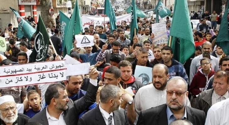 مظاهرات جديدة ضد استيراد الغاز الإسرائيلي في الأردن