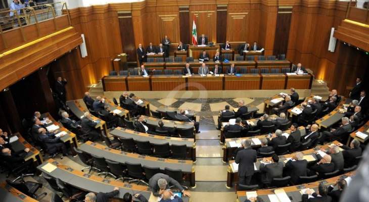 انعقاد المؤتمر الاول للامناء العامين في مجالس النواب العربية الاوروبية في ساحة النجمة