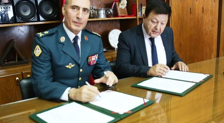 اتفاقية تعاون بين قيادة الجيش والمعهد الوطني للادارة 