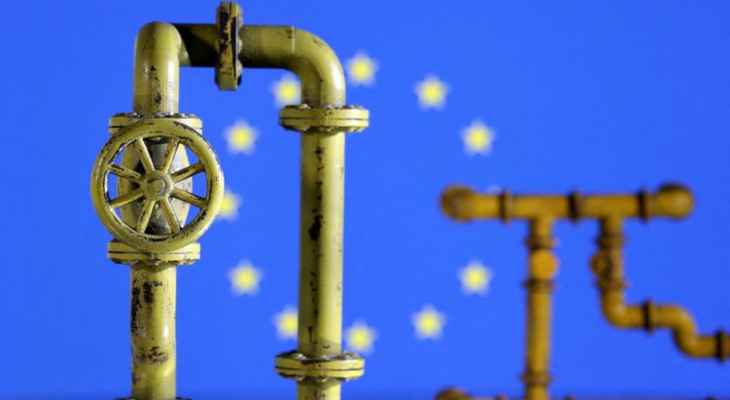 تراجع استهلاك الغاز في أوروبا في أيلول متأثرا بارتفاع الأسعار