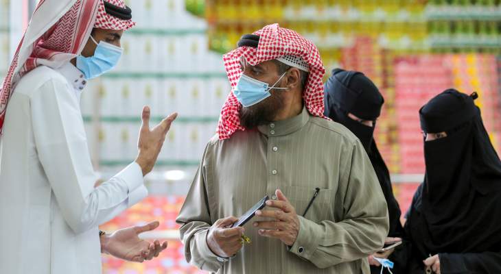 "الوطن": عقوبة عدم إلتزام الكمامة قد تصل إلى 200 ألف ريال في السعودية