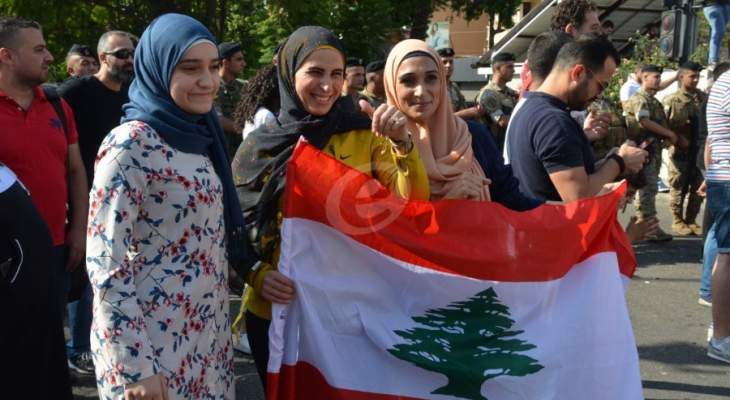 محتجون اعتصموا أمام مصرف لبنان في طرابلس