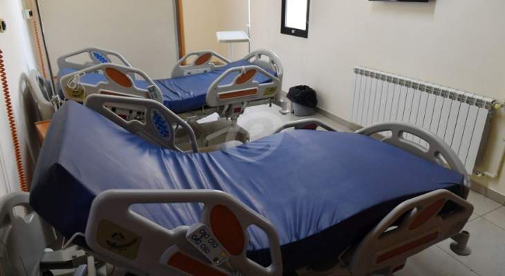 مصادر &quot;النشرة&quot;: مستشفى بعبدا الحكومي الجامعي يسجّل أقل نسبة وفيات بمرضى كورونا