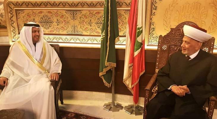 دريان التقى الشامسي: مساعي الحريري تؤسس لمرحلة جديدة في نهضة الوطن