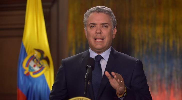 الرئيس الكولومبي: بعض المشبوهين على علم بمؤامرة إغتيال رئيس هايتي