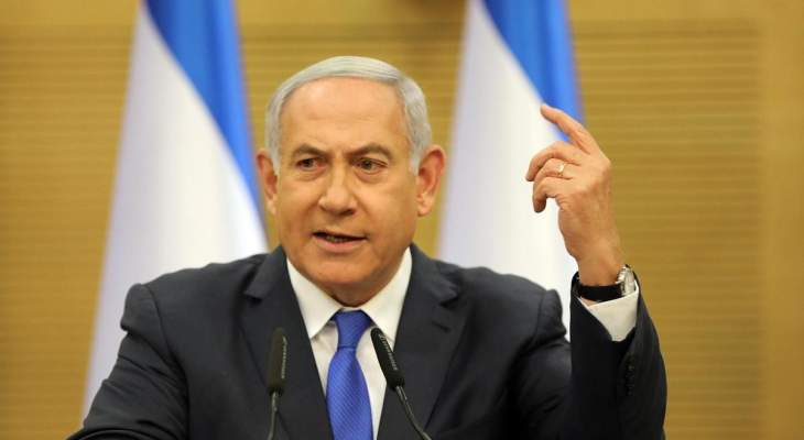 نتانياهو توجه إلى وزارة الدفاع وتوعّد حماس: &quot;انتظروا&quot;