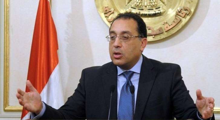 رئيس الوزراء المصري: تحريك أسعار الوقود تضمن زيادة أسعار السولار لأول مرة منذ 30 شهرًا