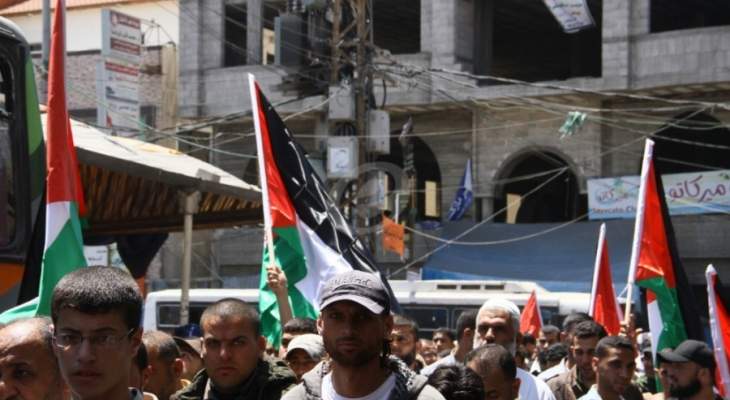 النشرة: مسيرات حاشدة في الضفة وغزة والقدس إحياءً لذكرى النكبة 