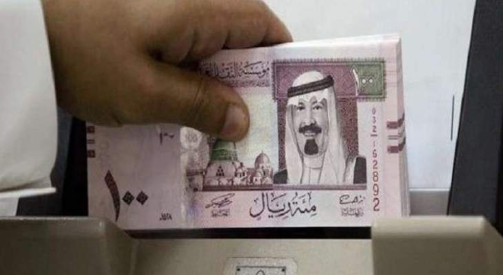 وزير المالية السعودي: نتوقع نموا سلبيا للقطاع غير النفطي هذا العام