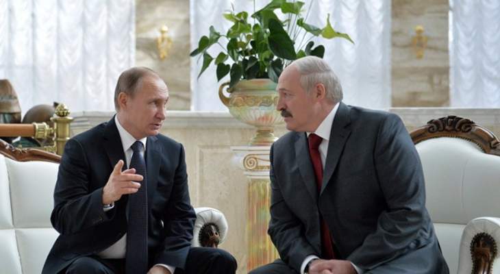 لقاء بين بوتين ورئيس بيلاروسيا في سوتشي ناقشا خلاله ملف &quot;التكامل&quot;