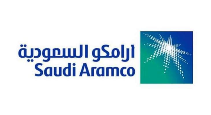 "أرامكو" السعودية وقّعت 5 اتفاقات جديدة لتوريد النفط الخام إلى الصين