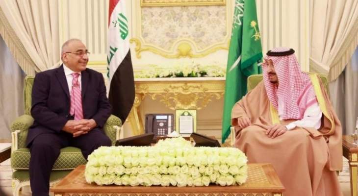 رئيس وزراء العراق وملك السعودية بحثا بالتنسيق لتحقيق استقرار سعر النفط