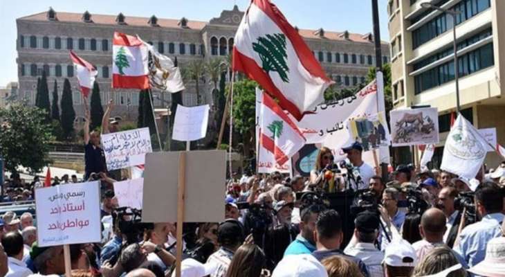 تجمع العسكريين المتقاعدين: ندعو للتحرك غدا دعما لحق المواطن والمتقاعدين عسكريين ومدنيين بالعيش الكريم