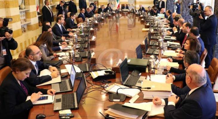 OTV: التنسيق بين وزراء الرئيس عون والوطني الحر كان واضحا خلال جلسة الحكومة
