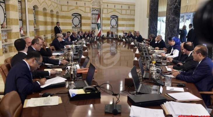 مجلس الوزراء اقر بند انتاج الطاقة الكهربائية عبر الهواء في عكار