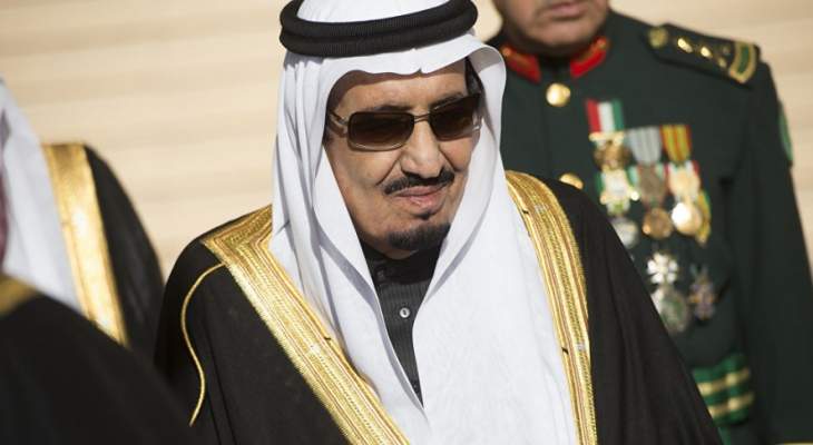 الملك السعودي يجري اتصالا هاتفيا مع الرئيس الفرنسي