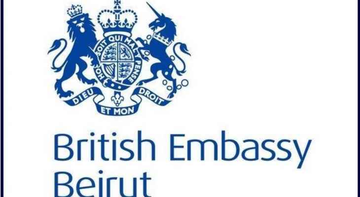 السفارة البريطانية في لبنان: فتح باب تقديم طلبات منح "تشيفننغ" الجامعية للدراسات العليا