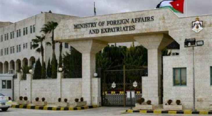 الخارجية الأردنية استدعت السفير الإسرائيلي بعد تصريحات تحريضية لوزير المالية