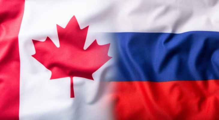 الخارجية الروسية نشرت قائمة بأسماء المواطنين الكنديين الممنوعين من دخول روسيا بشكل دائم