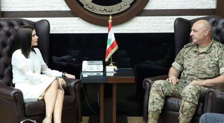 قائد الجيش بحث مع النائبة جعجع ملف النازحين السوريين